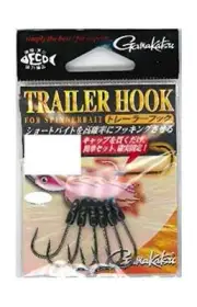 Trash hook black 4 Gamakatsu 4 F/S from JAPAN