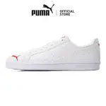 PUMA UNISEX SMASH CAT PERF 運動鞋(白色)