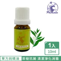 在飛比找momo購物網優惠-【Phoenix菲馜思】茶樹天然單方純精油10ml/1入(香