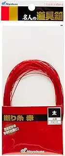 Hayabusa Meijin Tool Box, Twisted Thread, Red