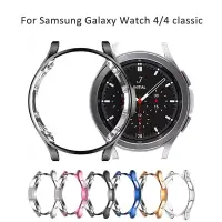 在飛比找蝦皮商城優惠-三星Galaxy Watch 4 TPU手錶殼三星 Gala