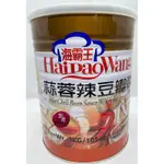 營業用 3KG 海霸王 蒜蓉辣豆瓣3KG