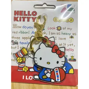 HELLO KITTY造型鑰匙圈 悠遊卡