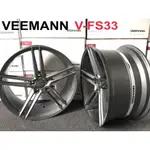 【超前輪業】 VEEMANN VFS33 19吋鋁圈 5孔112 120 108 114.3 前後配 鐵灰