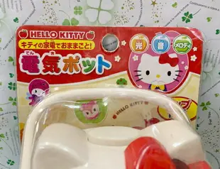 【震撼精品百貨】Hello Kitty 凱蒂貓-三麗鷗造型熱水瓶玩具組*12343 震撼日式精品百貨