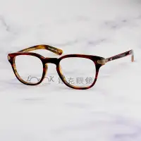 在飛比找Yahoo!奇摩拍賣優惠-OLIVER PEOPLES 光學眼鏡 XXV-RX 琥珀 