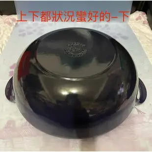 LC Le creuset 巴蒂鍋 24公分 賣場二 鑄鐵鍋 琺瑯鍋 寶藍 24cm Balti 琺瑯鑄鐵鍋 湯鍋 燉鍋