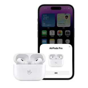 【Apple蘋果】 Airpods pro 2 USB-C 藍牙耳機 原廠公司貨