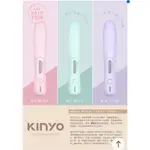 KINYO USB充電式無線造型夾/離子夾（綠色）