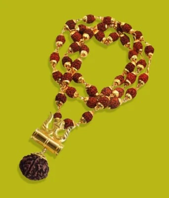 Designer Metal Shakti Kavach Lord Shiva Trishul Damru Locket & Rudraksha Mala