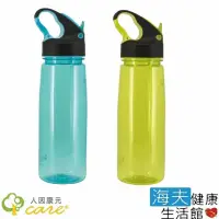 在飛比找momo購物網優惠-【人因康元x海夫】新負離子 能量 運動水壺 800ml(TT