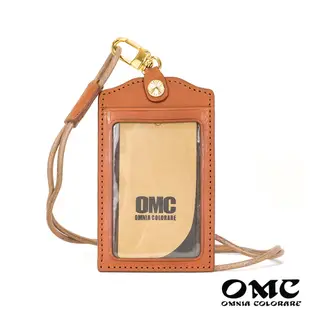【OMC】歐洲植鞣革職人通用直式牛皮證件套悠遊卡套(棕色)
