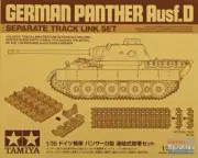 TAM12665 1:35 Tamiya Panther Ausf D Separate Track Link Set (TAM kit)