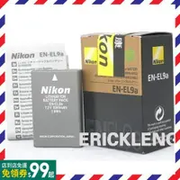 在飛比找蝦皮購物優惠-相機電池 全新盒装尼康Nikon EN-EL9A電池MH-2