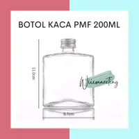 在飛比找蝦皮購物優惠-普通方形玻璃瓶250ml 200ml 100ml 50ml玻