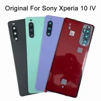 在飛比找蝦皮購物優惠-原裝電池蓋帶鏡頭適用於索尼 Xperia 10 IV XQ-