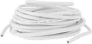 X AUTOHAUX Ground Wire Power Wire 900cm White TC 16AWG Fully Insulated& Soft Touch Jacket Car Radio, Automotive, Car Speakers Universal