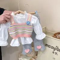 在飛比找蝦皮商城精選優惠-女童秋裝套裝 新款 韓國套裝 女寶寶 洋氣 彩色針織吊帶+襯
