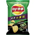 LAY'S樂事 波樂九州岩燒海苔派對包(150G/包) [大買家]