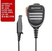 Shoulder Speaker Microphone PTT For BAOFENG UV-9R Plus UV-XR BF-9700 Radio