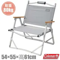 在飛比找PChome24h購物優惠-【美國 Coleman】輕薄摺疊椅(耐重80kg).休閒椅.