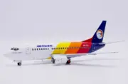 JC Wings XX20494 Air Pacific Boeing 737-500 DQ-FJB Diecast 1/200 Jet AV Model