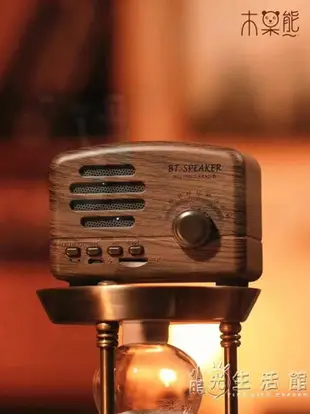 音響 復古收音機定制LOGO無線音箱迷你小型便攜手機低音炮經典 幸福驛站