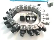 1PCS for Vickers Vickers Solenoid Plug MPM 977466 977467 (24V+LED)