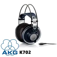 在飛比找博客來優惠-AKG K702 頂級旗艦監聽式耳罩耳機 十大經典名機
