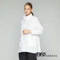 在飛比找momo購物網優惠-【KERAIA 克萊亞】迷彩雲霧高領半開襟上衣(白色)