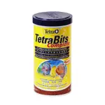 TETRA 七彩1L熱帶魚顆粒飼料 1000ML 緩沉性顆粒 德國德彩TETRABITS64