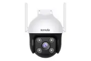 Tenda WCA 4MP Hi-Speed Ceiling-Mount PTZ Camera [RH7-WCA]