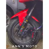 在飛比找蝦皮購物優惠-[Ann’s Moto ] GJMS TCD-2000 勁戰