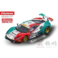 在飛比找蝦皮購物優惠-Carrera GO 20064186 Ferrari 48