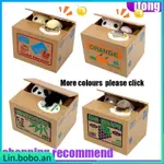 AUTOMATED PANDA CAT STEAL COIN BANK MONEY SAVING BOX ELECTRO