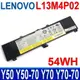 LENOVO L13M4P02 電池 L13N4P01 Y50 Y50-70 Y70 Y70-70 (9.2折)