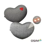 OSIM 愛心暖摩枕 格紋限量版 OS-2213 (按摩枕/肩頸按摩/溫熱/抱枕/午睡枕/無線)