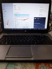 在飛比找Yahoo!奇摩拍賣優惠-HP EliteBook 840G1 i5-4210U商務用