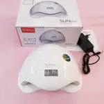 SUN HEATER 5 加藍色郵票 🍀標準商品🍀 , SUN5 PLUS凝膠油漆加熱器