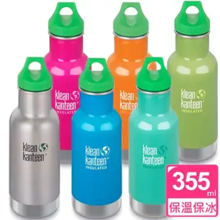 【Klean Kanteen】幼童經典保溫杯(355ml)(保溫瓶)