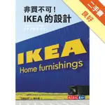 非買不可！IKEA的設計[二手書_良好]81301172229 TAAZE讀冊生活網路書店