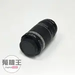 【蒐機王】CANON EF-S 55-250MM F4-5.6 IS【可用舊機折抵購買】C9008-6