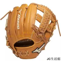 在飛比找Yahoo!奇摩拍賣優惠-【棒球專場  新品】【精品棒球】美津濃Mizuno Glob