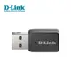 D-Link友訊 DWA-183 AC1200 MU-MIMO 雙頻USB 3.0 無線網路卡 現貨 廠商直送