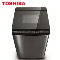 在飛比找Yahoo奇摩購物中心優惠-TOSHIBA 東芝 16公斤 變頻直立式洗衣機 AW-DM