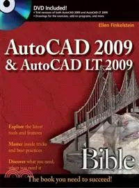 在飛比找三民網路書店優惠-AUTOCAD 2009 & AUTOCAD LT 2009