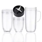 Juicer Cups with Extractor Lid for 250W MB1001 Blenders Juicer Accessories