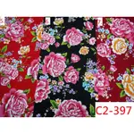 布料 (特價10呎470元) 五尺寬客家花布_牡丹花【零碼布尋寶市集】C2-397 台灣生產100%精梳棉客家牡丹花