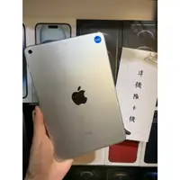 在飛比找蝦皮購物優惠-【3期0利率】Apple iPad mini 5代 Wi-F