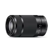 APS-C E-Mount 55-210mm F4.5-6.3 OSS Telephoto Zoom Lens